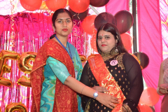 ????????????????????????????????????